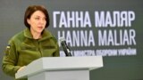Ğanna Malâr