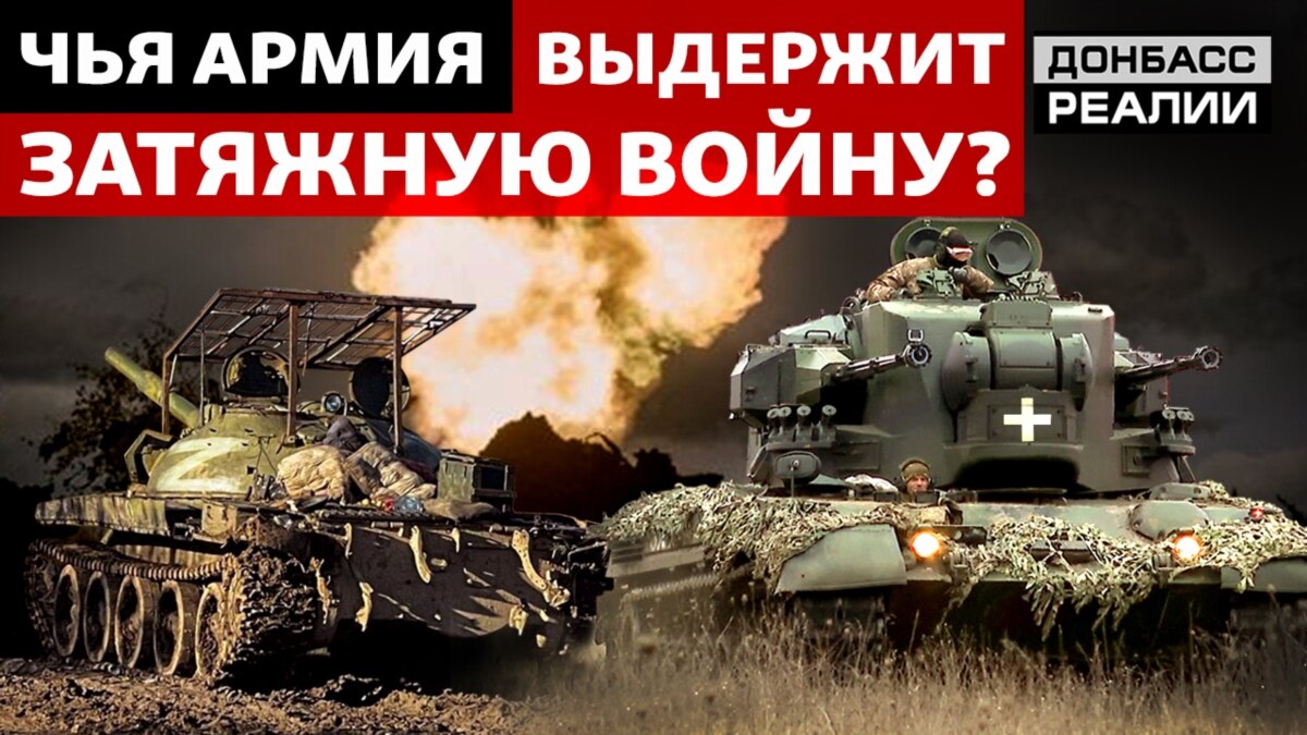 Втрати в Україні: чи може Росія відновити армію під час війни?