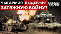 Втрати в Україні: чи може Росія відновити армію під час війни?