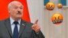 Belarus -- insulting Lukashenka, teaser