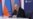 Հայաստանը դիտարկում է ՄԽ-ն լուծարելու հարցով ԵԱՀԿ դիմելու հնարավորությունը