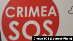 Москва вважає, що «КримSOS» бере активну участь в інформаційній кампанії, спрямованій на дискредитацію ЗС РФ