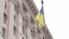 Украинага босқин: 285-кун | Россия: ЕИ нефтга қўйган $60 чекловни қабул қилмаймиз
