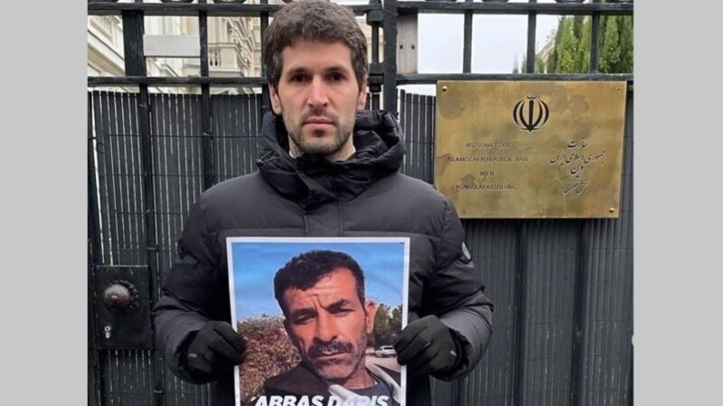 نماینده پارلمان اتریش کفیل سیاسی عباس دریس، معترض ایرانی محکوم به اعدام شد