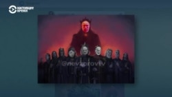 "Кольца назгулов" от Путина: была ли ирония в подарке от администрации президента РФ