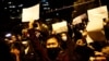 Протести в Китаї: «Компартія хоче показати, що її позиції є непохитними»