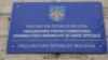 Конкурс на пост главы PCCOCS объявили в конце 2022 года. На участие в конкурсе записались трое человек: Серджиу Руссу, Евгений Рурак и Андрей Мацко