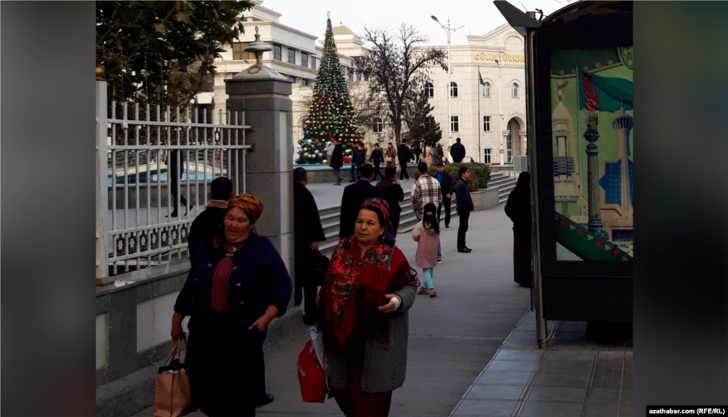 В канун Нового Года. Ашхабад&nbsp;