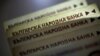 Bulgaria vrea să aibă sfinți pe monedele euro