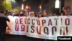 Participants in the protest chanted anti-Russian slogans as they marched through central Yerevan.