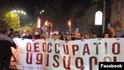Activists and supporters of the pro-Western opposition National Democratic Pole alliance hold a protest in Yerevan ahead of the visit of Russian President Vladimir Putin and a summit of the Moscow-led Collective Security Treaty Organization. November 22, 2022.
