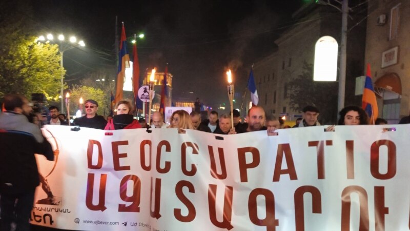 В преддверии саммита ОДКБ и визита Путина в Ереване прошла акция протеста