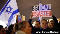 Demonstracije protiv desničarske vlade Benjamina Netanyahua, na trgu Habima u Tel Avivu, Izrael, 7. januar 2023.