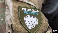 Емблемата на "Свобода России"