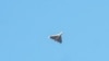 شهر کی‌یف با استفاده از طیاره های بی‌پیلوت بمبارد شد