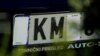 License plate on a car in Kosovo
