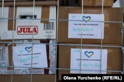 Гуманітарна допомога для України організації Help Ukraine Gothenburg, Гетеборг, Швеція