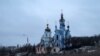 Село Богородичне Донецької області постраждало від окупації та обстрілів російської армії, 12 січня 2023 року