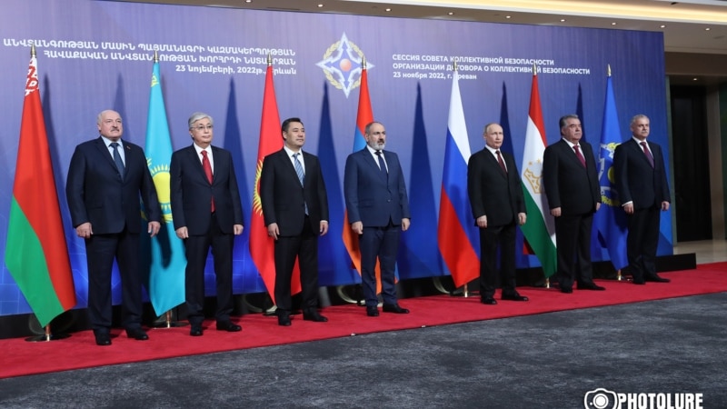 В Ереване прошло заседание Совета коллективной безопасности ОДКБ