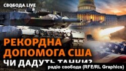 США не заважають Україні виробляти ударний потенціал, заявив глава Пентагону Ллойд Остін.