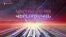 «Կիրակնօրյա վերլուծական Թամրազյանի հետ», 04 -ը դեկտեմբերի, 2022