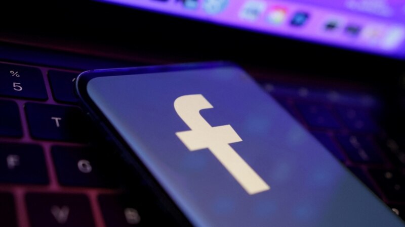 Četvrtina populacije planete u decembru dnevno koristila Facebook