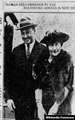 Маргарет Гаррисон и сенатор Франс в Риге. 30 июля 1921 года