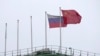 Китай звинуватив прикордонників РФ у «варварському» поводженні з його громадянами