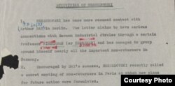 Сообщение английской разведки о встрече Беседовского с Баем, 1931. Источник: The National Archives Kew