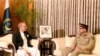 جنرال عاصم منير د پاکستان له ولسمشر ډاکټر عارف علوي سره د ليدنې پر مهال - پخوانی انځور
