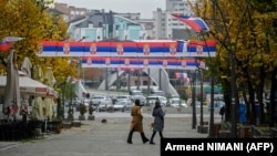 Pamje nga Mitrovica e Veriut. Fotografi nga arkivi.