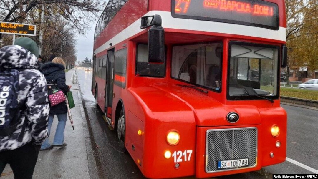 Илустрација