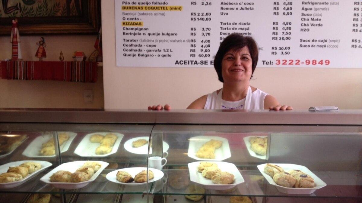 Обичат ли бразилците българско сирене? А банички? Оказва се, че