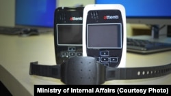 ელექტრონული ზედამხედველობის აღჭურვილობა - ელექტრონული სამაჯური, ორი გადამცემი