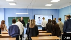 Иллюстративное фото