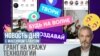 blant daily new social media