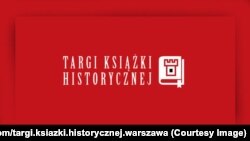 Кірмаш гістарычнай кнігі