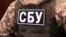 За повідомленням, затримання пройшли в Київській, Житомирській, Чернігівській та Вінницькій областях
