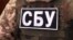 За даними СБУ, дев’ятьох підозрюваних вже засуджено