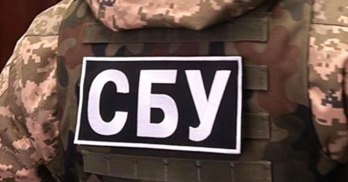 СБУ затримала ексголову Броварської РДА за підозрою у вивезенні ухилянтів