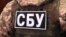 Відомство стверджує, що підозрювані вносили дані військовозобов’язаних до інформаційної системи «Шлях», як волонтерів
