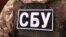 СБУ додає, що спільно з Національною поліцією та військовою прокуратурою проводить комплексні заходи для встановлення всіх обставин вибуху та причетних до нього