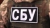СБУ стверджує, що в рамках контрдиверсійної роботи працювала над перешкоджанням вбивства, яке російська ФСБ планувала в День незалежності