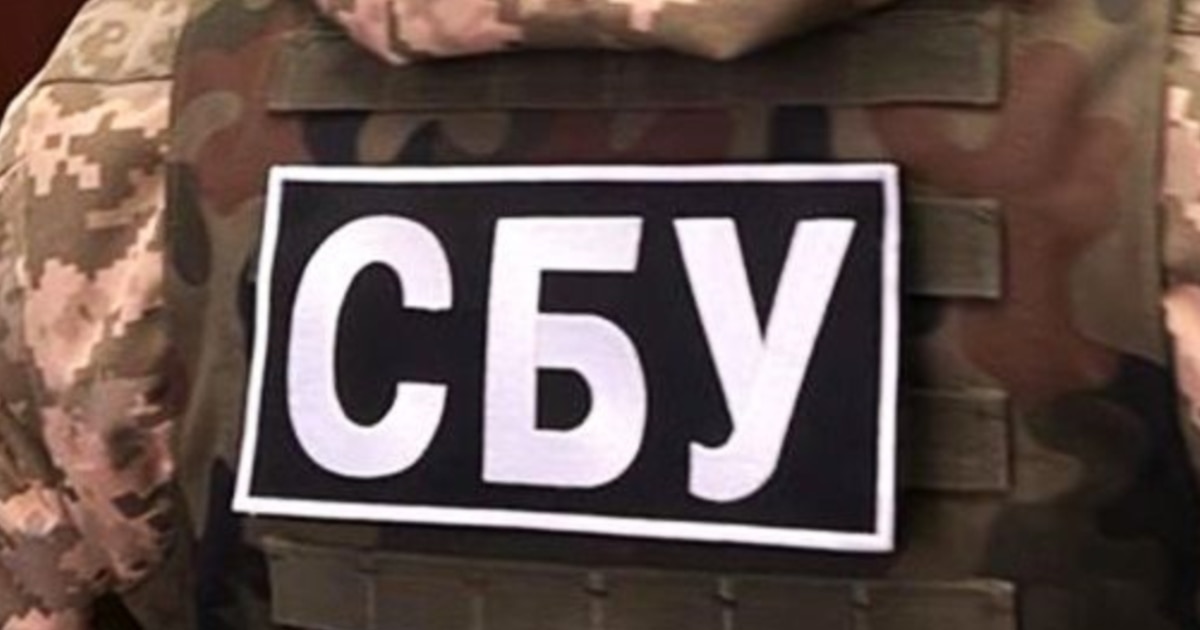 Збройний інцидент у Києві між СБУ та ГУР: деталі справи щодо заступника командира РДК