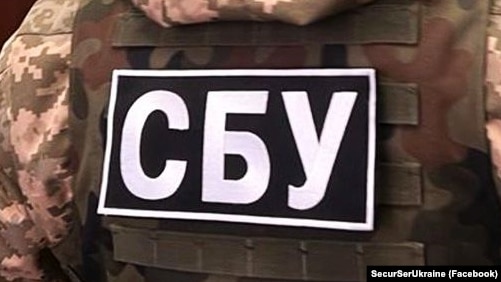 Стрілянини «не мало статися»: СБУ стверджує, що заступник командира РДК контактував зі спецслужбами Росії