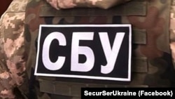 СБУ стверджує, що в рамках контрдиверсійної роботи працювала над перешкоджанням вбивства, яке російська ФСБ планувала в День незалежності