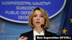 ნინო ლომჯარია