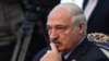 У санкційному списку перебувають 233 фізичні особи, у тому числі Олександр Лукашенко