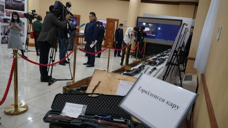 Прокуратура Казахстана не подтвердила версию об «обезглавленных во время Январских событий» силовиках