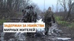 Военный из Северной Осетии может быть причастен к расстрелу гражданских в Украине